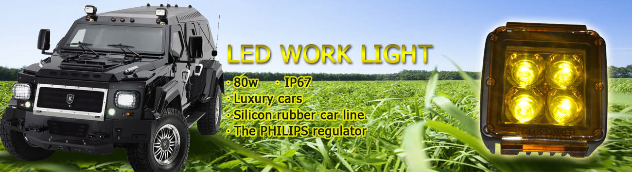 LED WORK LIGHT